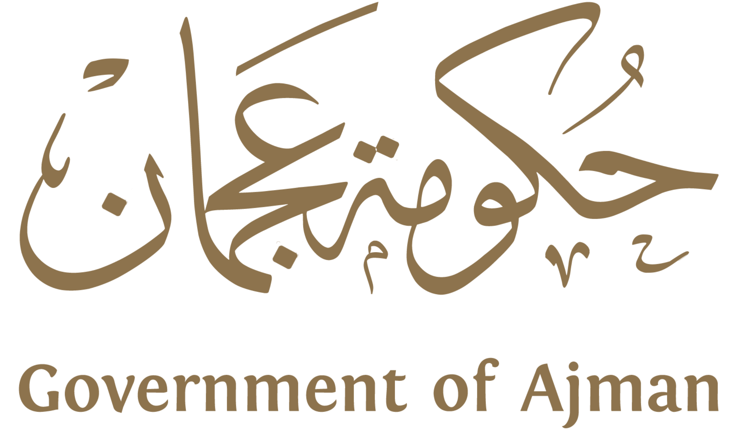 dubai world trade center