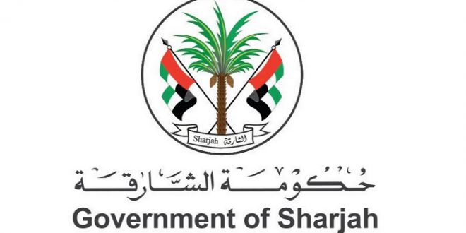 dubai world trade center